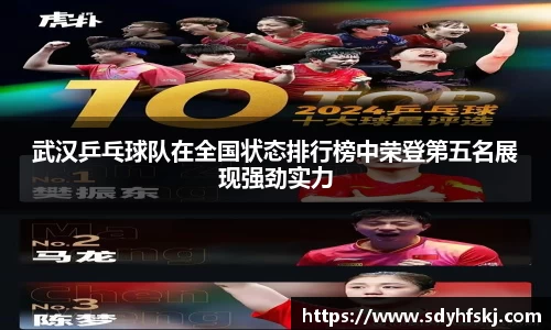 zoty中欧官方网站