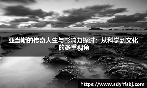 zoty中欧