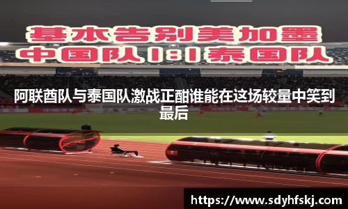 zoty中欧官方app下载