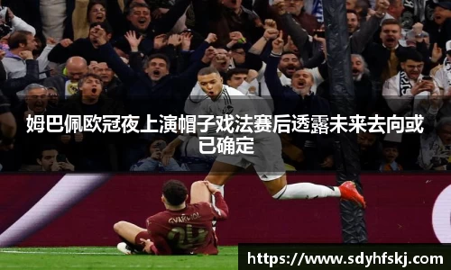 zoty中欧官网
