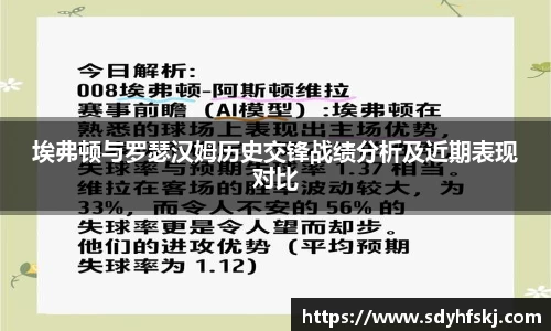 zoty中欧官方app下载