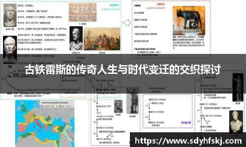 zoty中欧