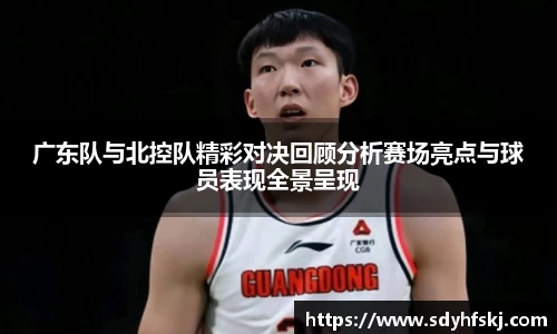快盈VIII官网