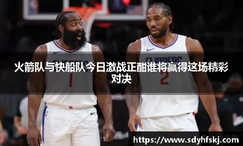 快盈VIII